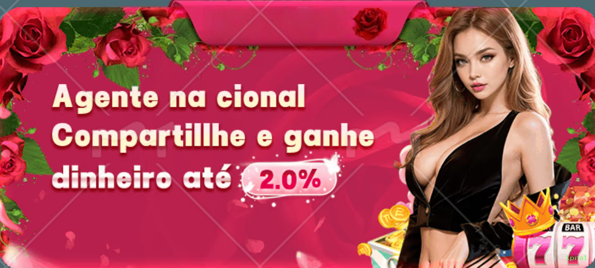 Siga a 1pra1 no Facebook